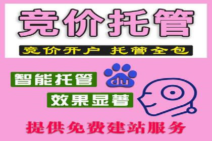 案例分享：信息流优化师如何提高转化率