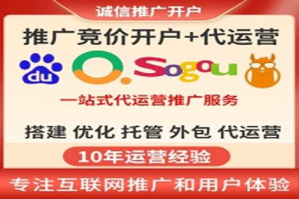 创新信息流推广开户模式：经典案例集锦